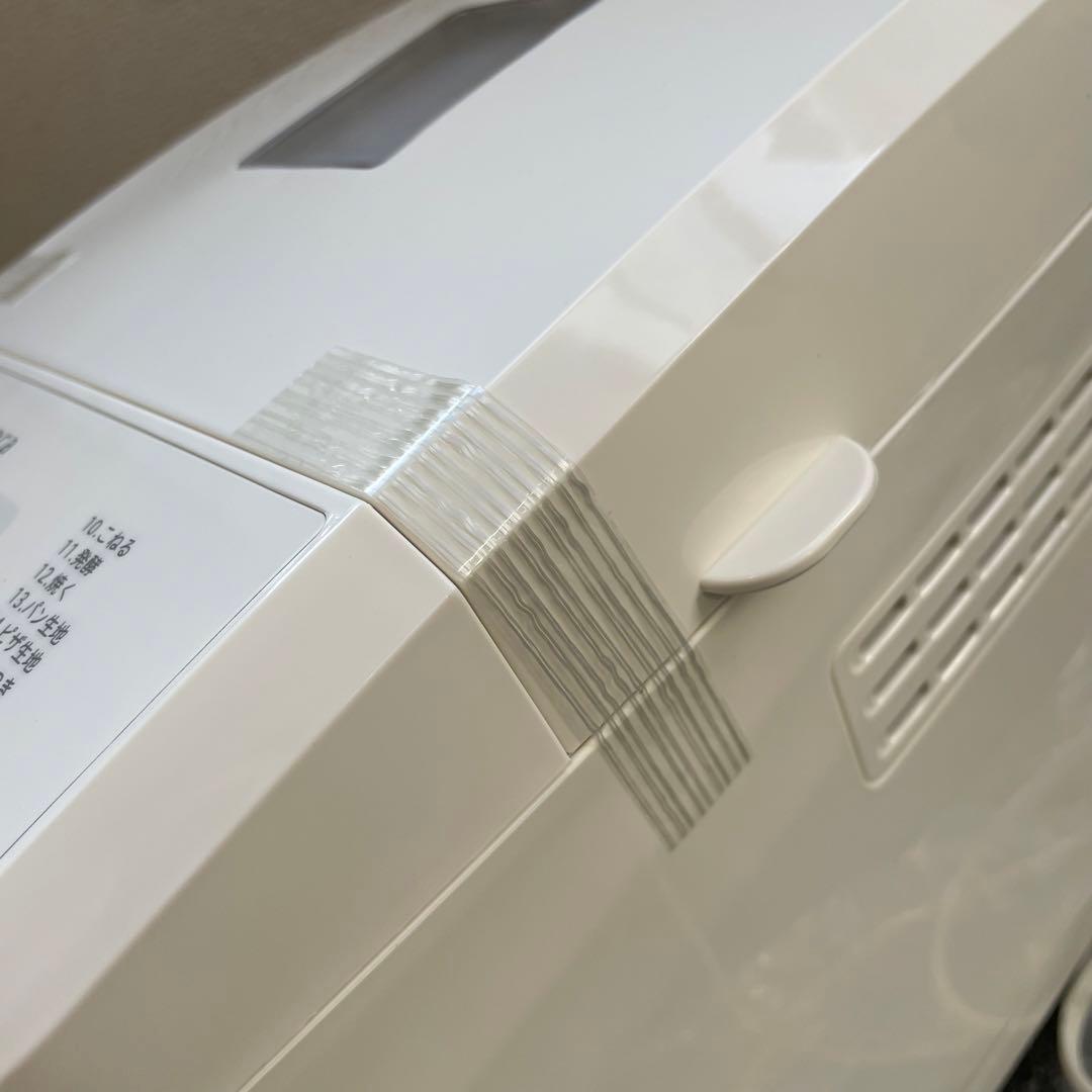 ♥ siroca シロカ おうちベーカリー SB-1D151 2021年製 WWW_KANDAIZUMI_COM