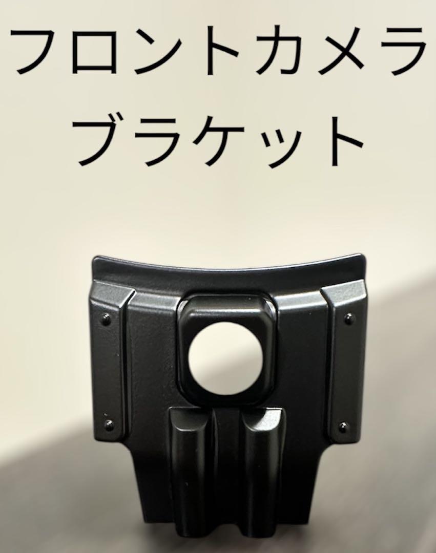 プラド150後期 純正グリル ヘッドライトガーニッシュのみマットブラック塗装品