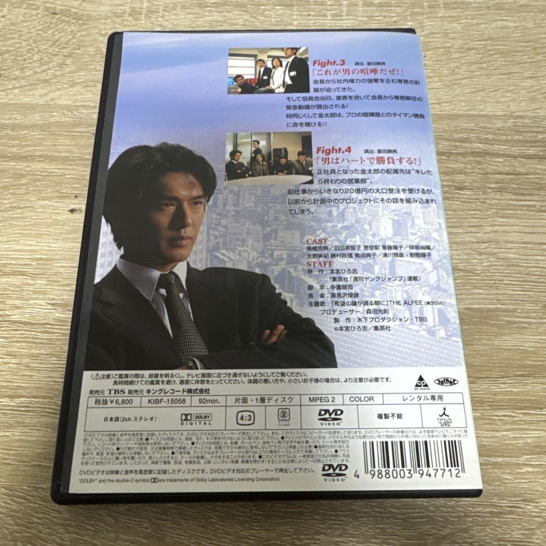 143　まとめ売り　残り2セット　小冊子　ヴィンテージチケット　匿名配送 m35739347136_1.jpg?1734257387
