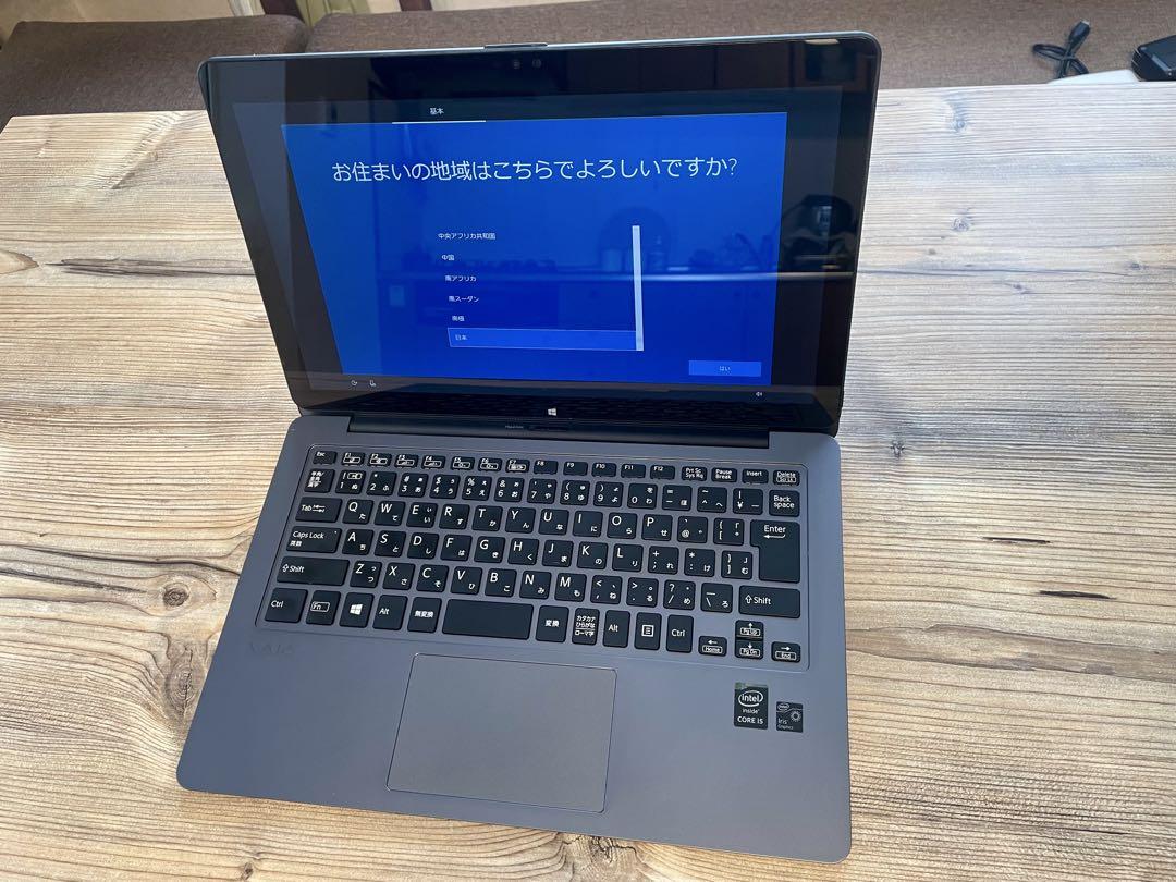 VAIO Z VJZ13A タッチパネル仕様