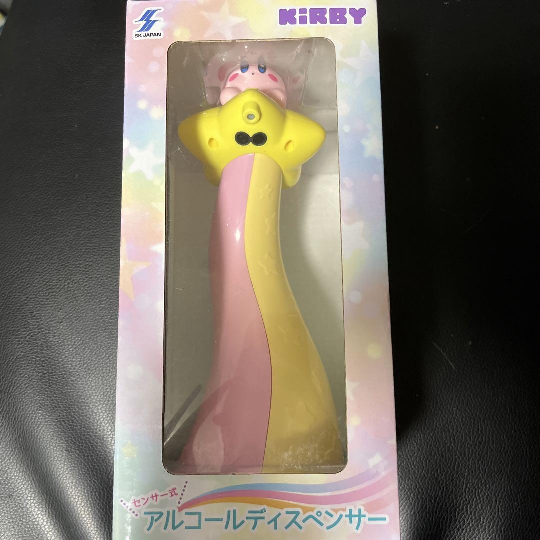 カービィアルコールディスペンサー