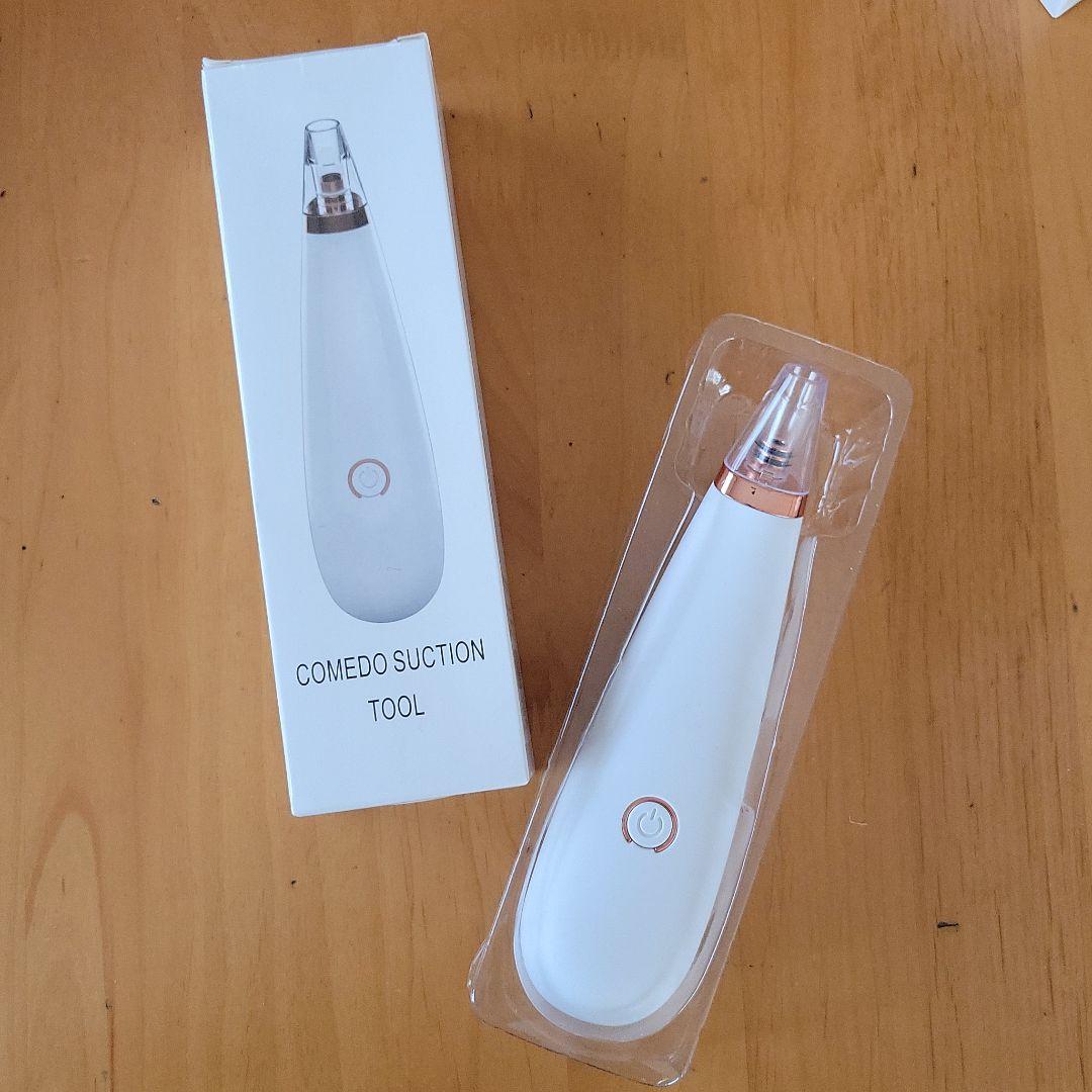 スキンケア製品