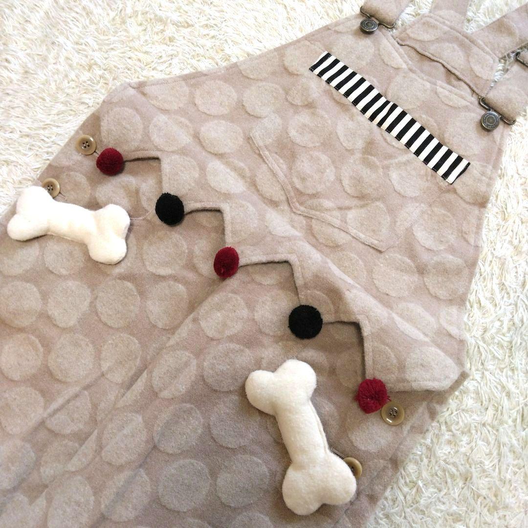 【タグ付き】MALKOMALKA 骨 ポンポン ドット サロペット ベージュ M 【タグ付き】MALKOMALKA 骨 ポンポン ドット サロペット ベージュ M