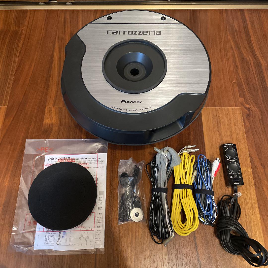 新品?正規品 値下げ❗️カロッツェリア サブウーファーTS-WX610A - カーオーディオ - www.qiraatafrican.com 新品?正規品 値下げ❗️カロッツェリア サブウーファーTS-WX610A - カーオーディオ - www.qiraatafrican.com