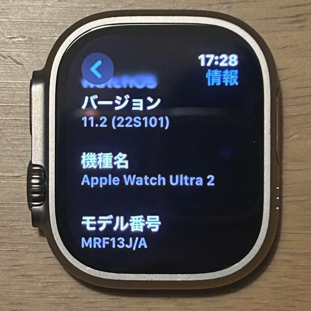 バッテリー Ultra2