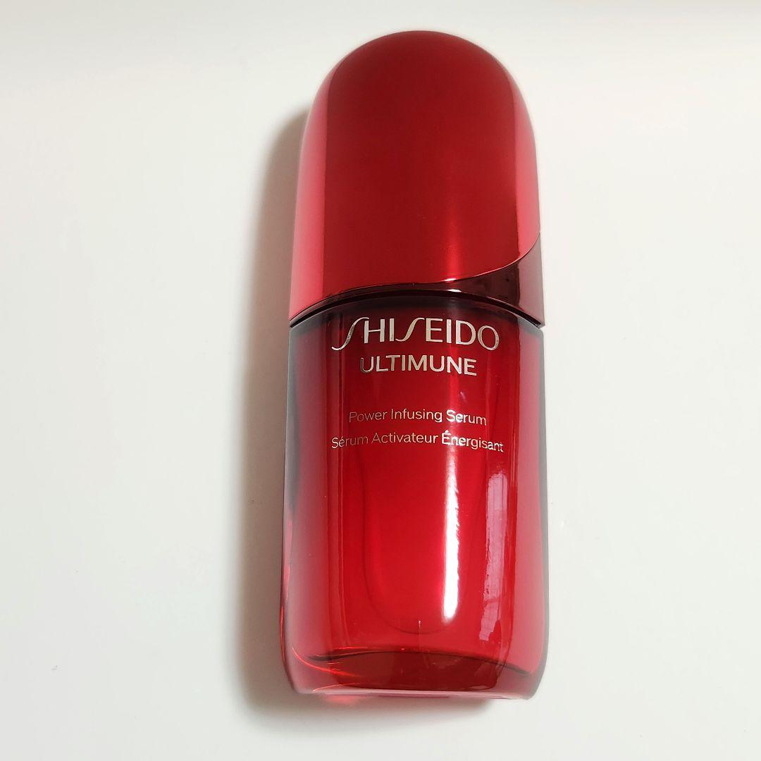 SHISEIDO アルティミューン パワライジング セラム 50ml
