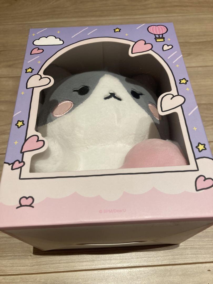 テミン　クンデンイ　ポップアップ　グッズ　ぬいぐるみ　20cm ①