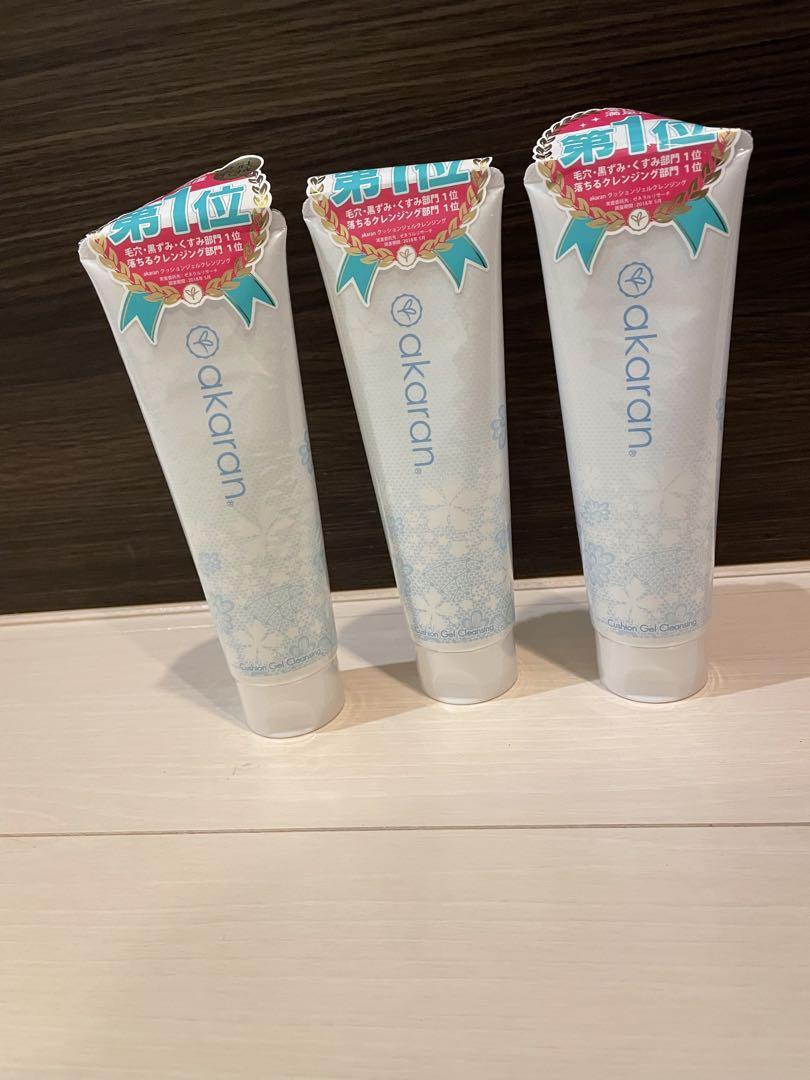 アカランakaran クレンジングジェル 3本セット
