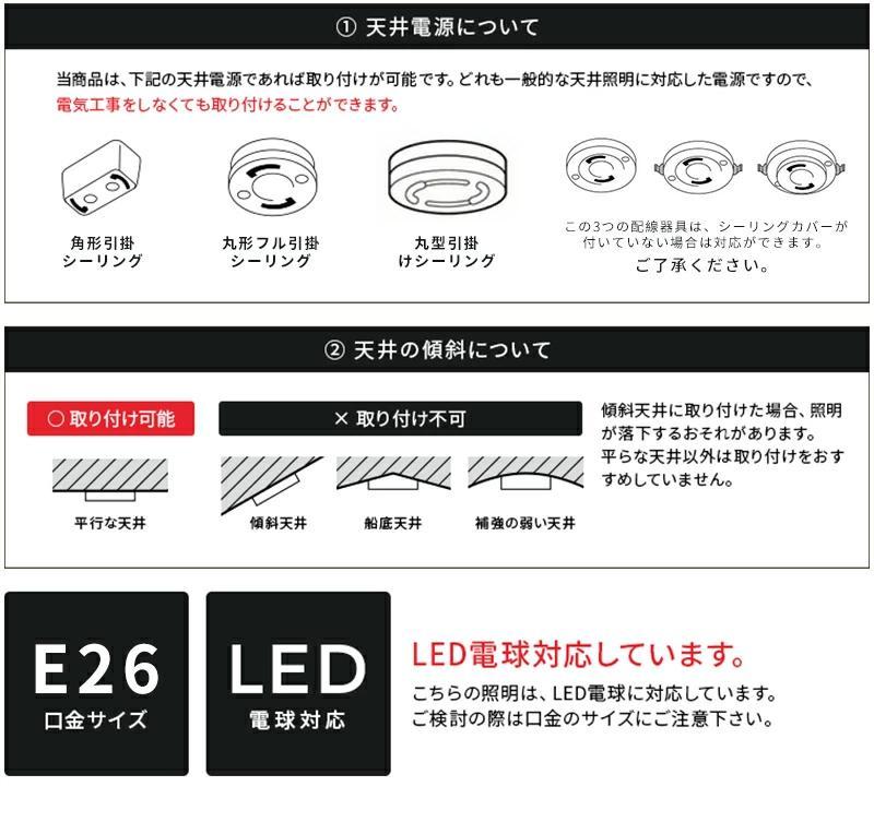 ほぼ新品 ルイスポールセン 風 リプロダクト ホワイト ピンク