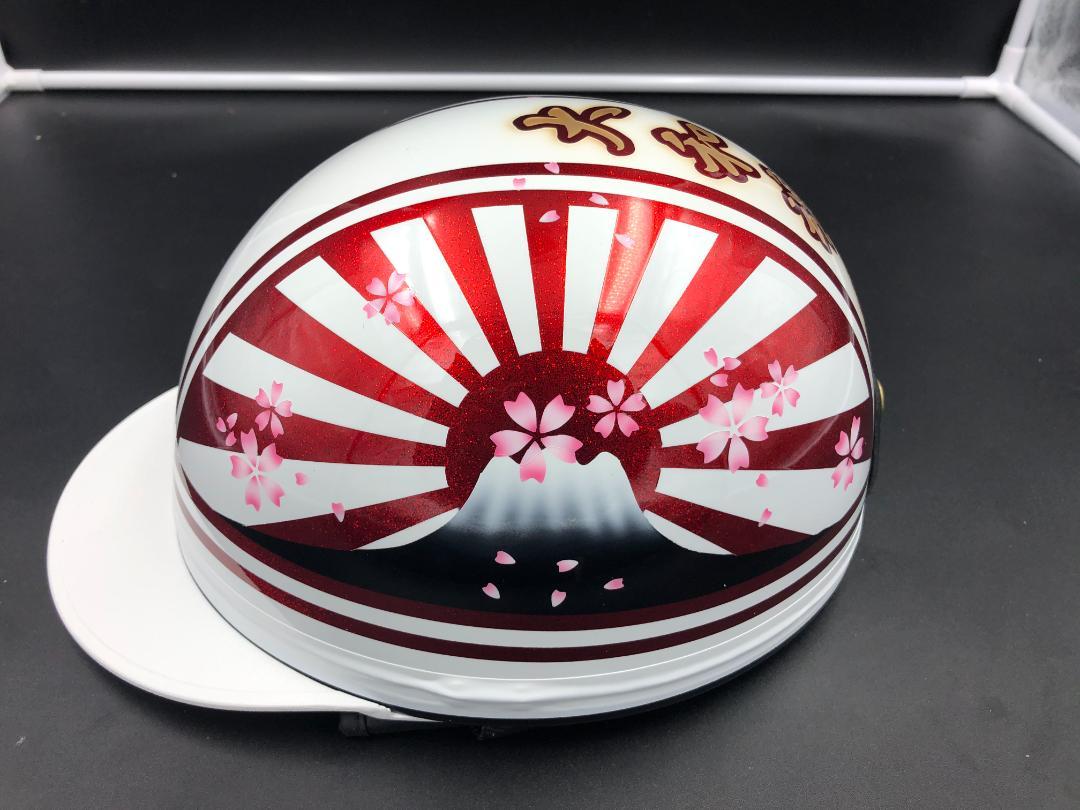 コルク半　カスタム　富士日章　三つボタン　ホワイトレッド　ラメ　桜　高級クリヤ
