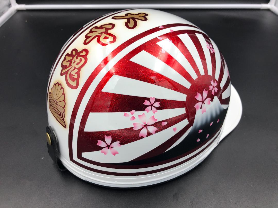 コルク半　カスタム　富士日章　三つボタン　ホワイトレッド　ラメ　桜　高級クリヤ