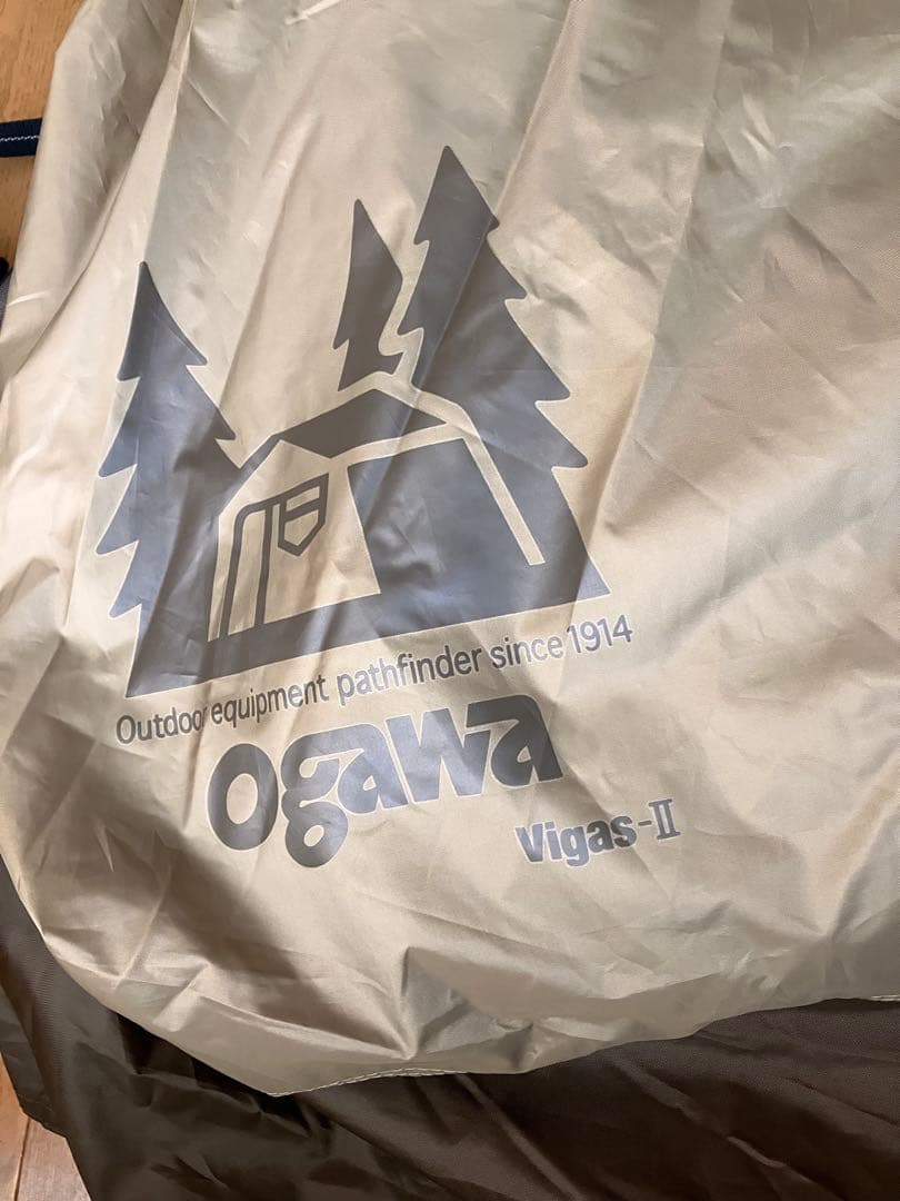 テントVigas-Ⅱ ヴィガスII
