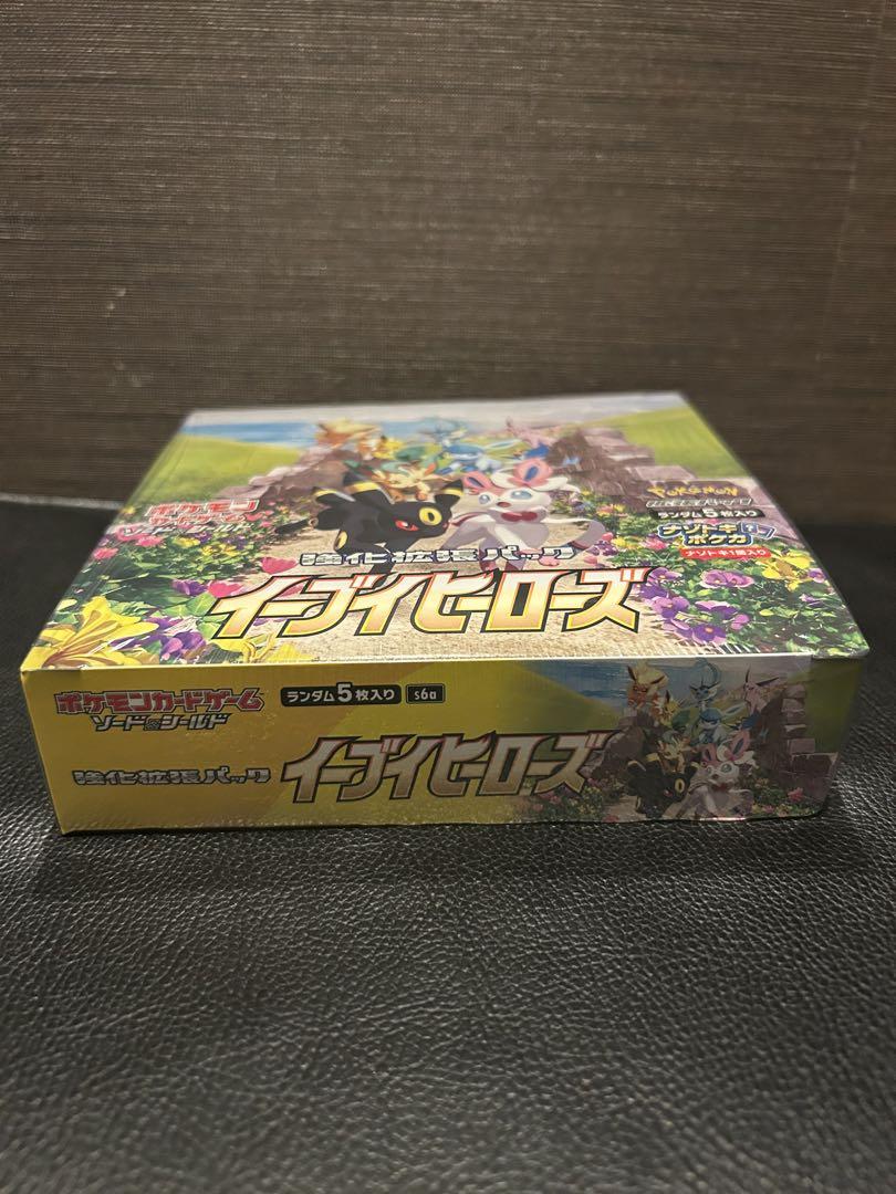 イーブイヒーローズ 1BOX シュリンク付き