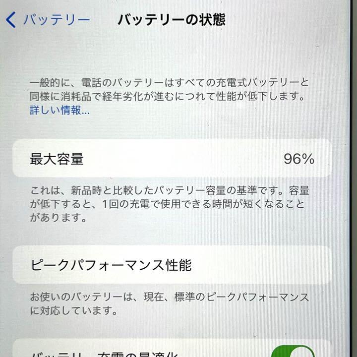 ゴステッカ⓭ iPhone 8 Plus Silver 256 GB SIMフリー Apple PrnTh-m72622873837 れたら