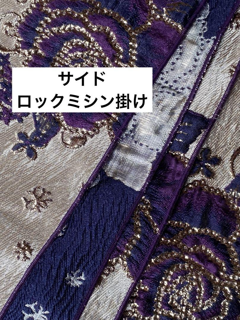 №2688  大人の兵児帯　浴衣　着物　薔薇　兵児帯