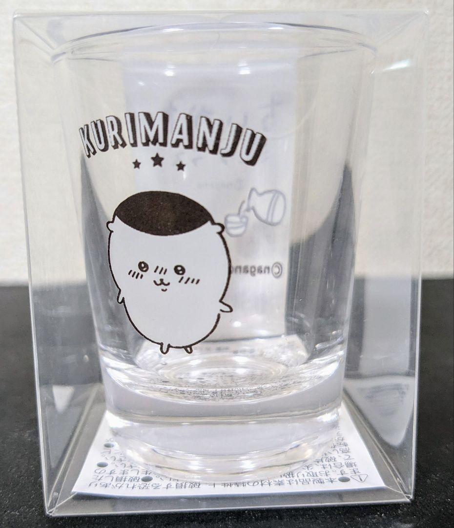 ⭐新品未開封 ちいかわ くりまんじゅう ぬいぐるみ お酒 グッズ セット⭐