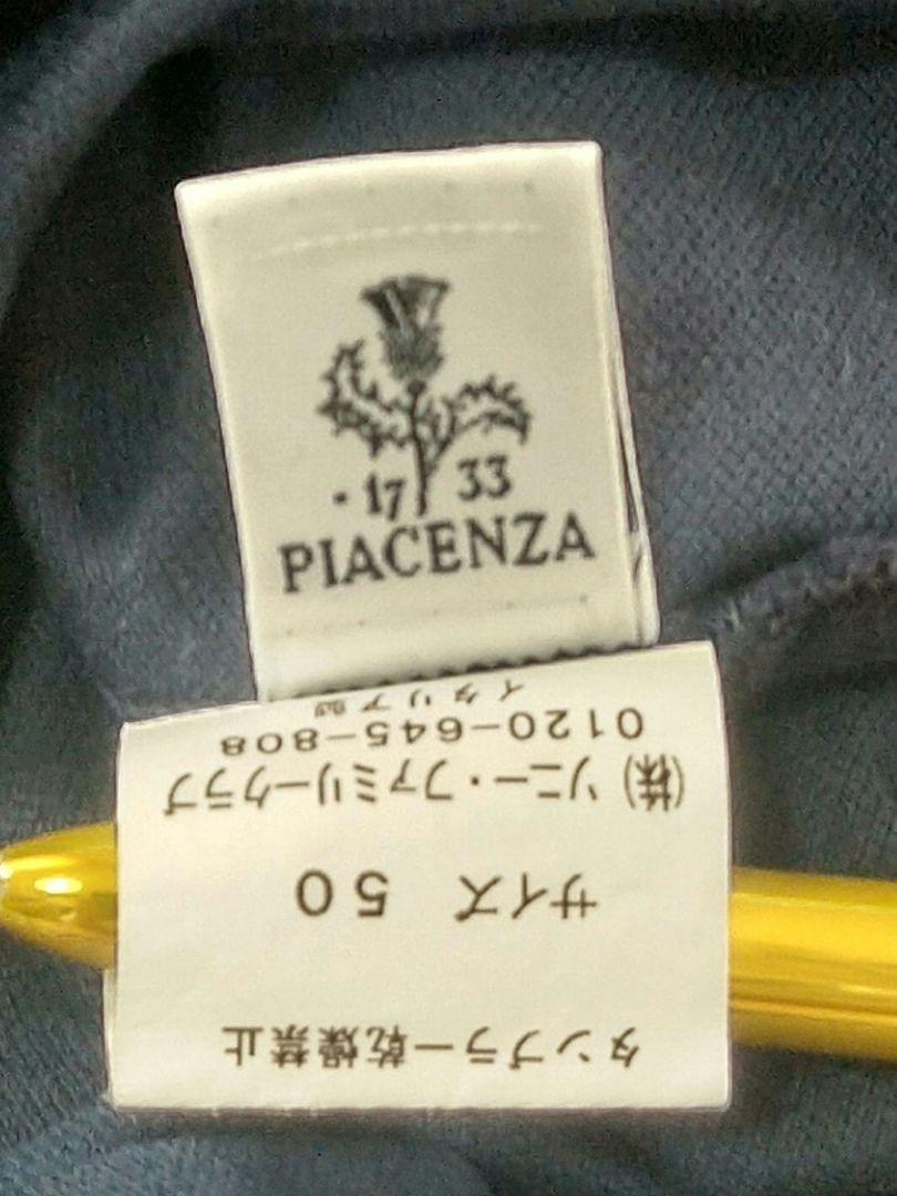PIACENZA 鹿の子 ポロシャツ ネイビー  サイズ50(L) イタリア製