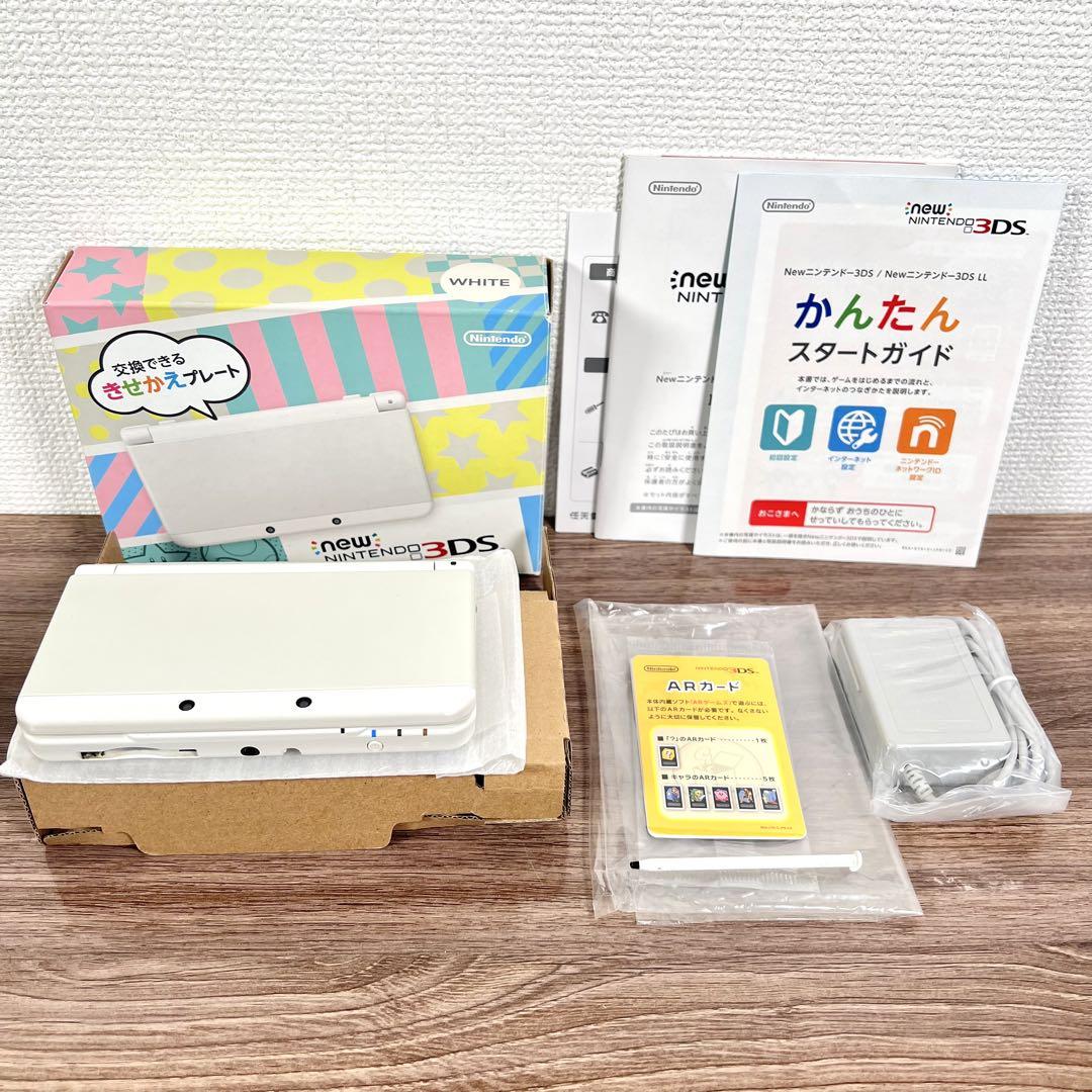 人気色 Nintendo NEW ニンテンドー 3DS ホワイト 付属品多数