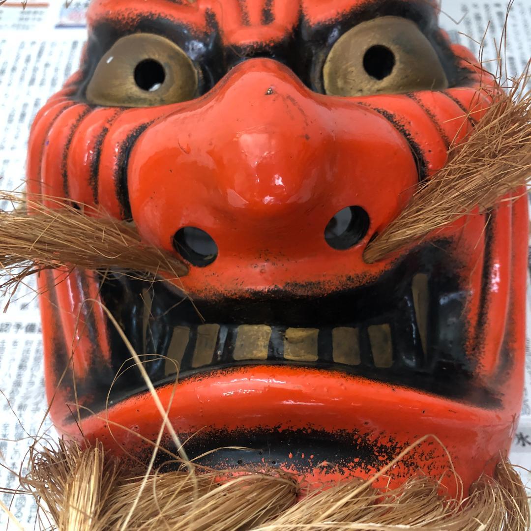 神楽面　般若　鬼　No. 5 m58794115659_1.jpg?1617534047