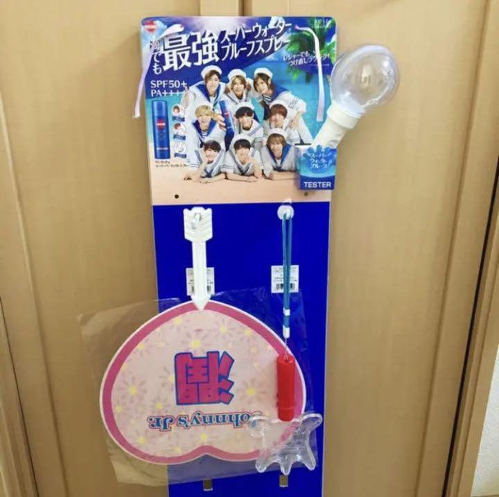 メルカリ Hey Say Jump Pop 山田涼介カラー アイドル 1 555 中古や未使用のフリマ