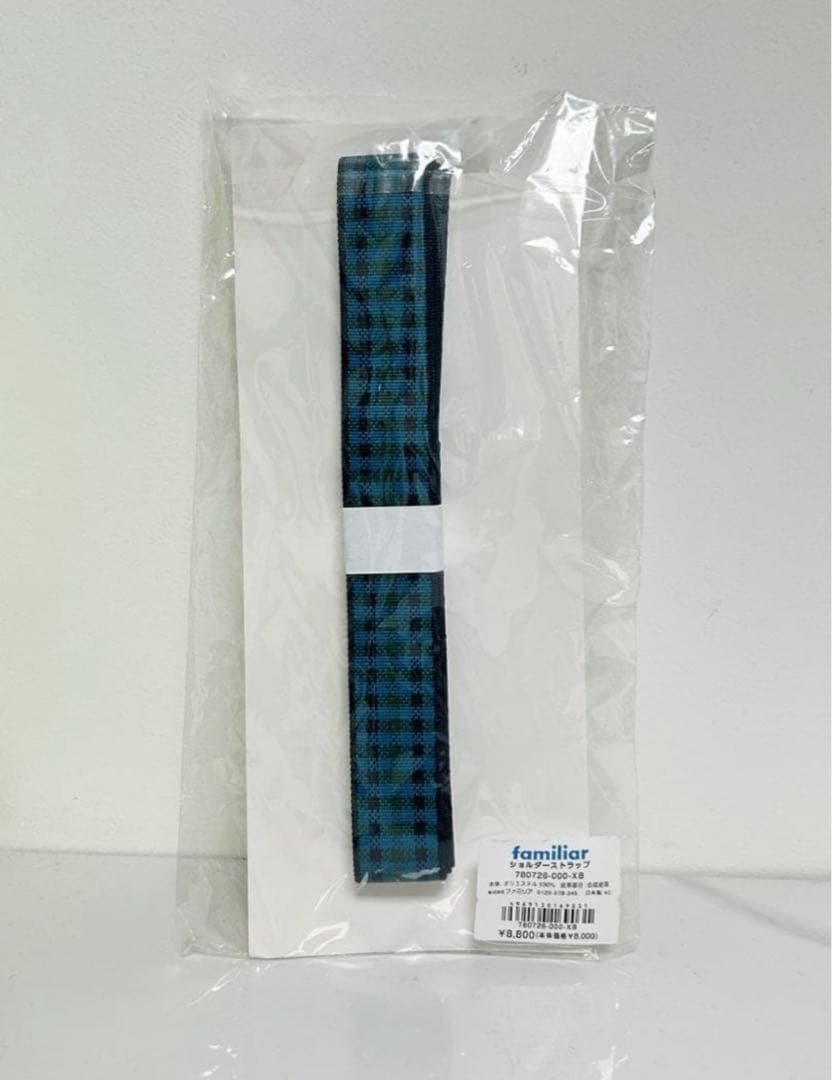 ☆新品未使用☆familiar ショルダーストラップ 青系 ファミリア