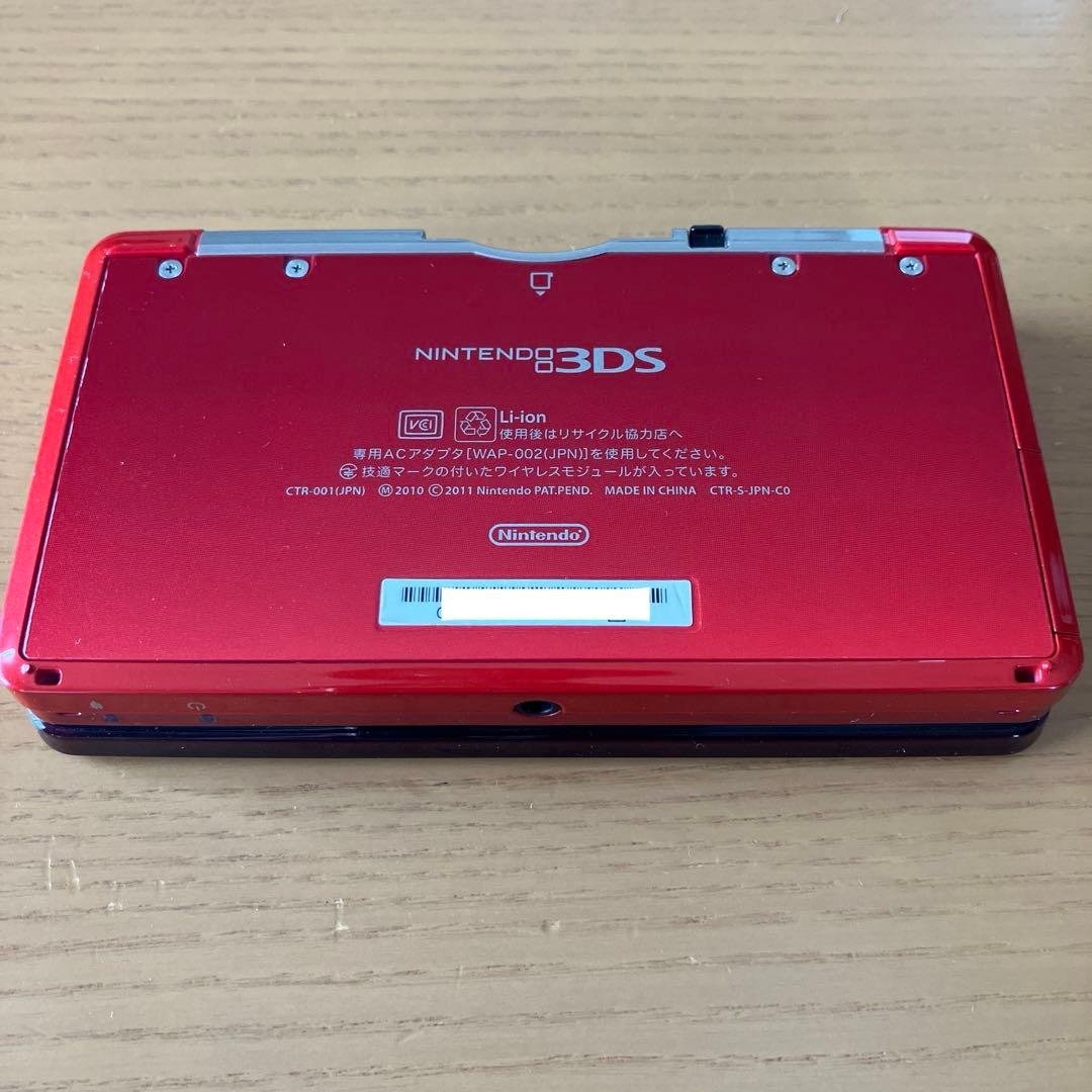 ニンテンドー3DS フレアレッド　美品