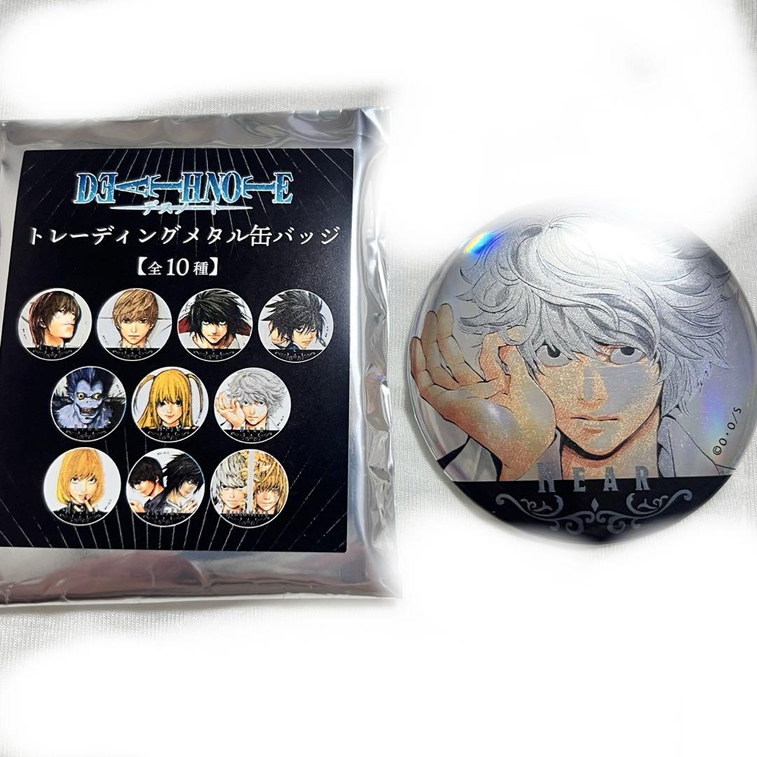 デスノート ピンアクセサリー ニア Amazon.co.jp: [srimu] デスノート ネックレス 耳飾り 周辺 弥海