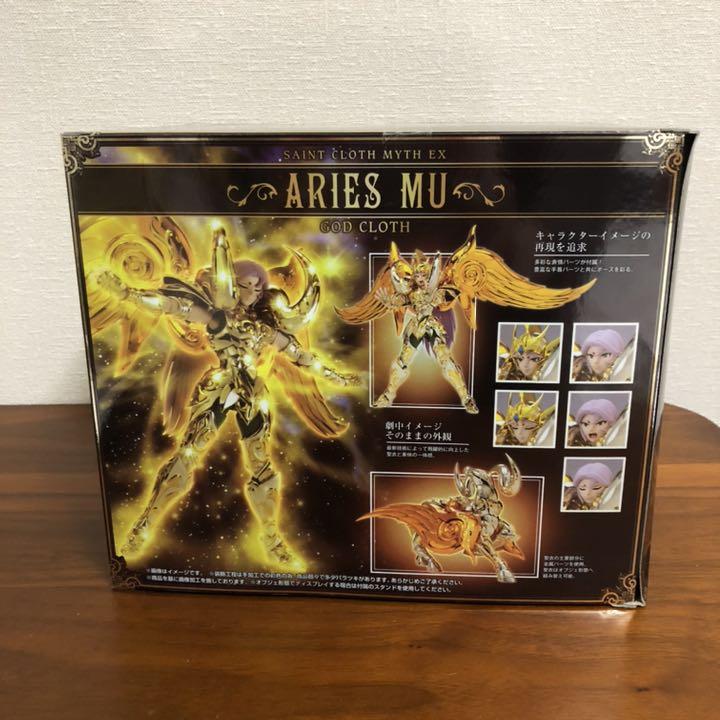 聖闘士聖衣神話EX 聖闘士星矢 黄金魂 初回特典付 kYsgB-m72626058506 アリエス ムウ 神聖衣 格安豊富な