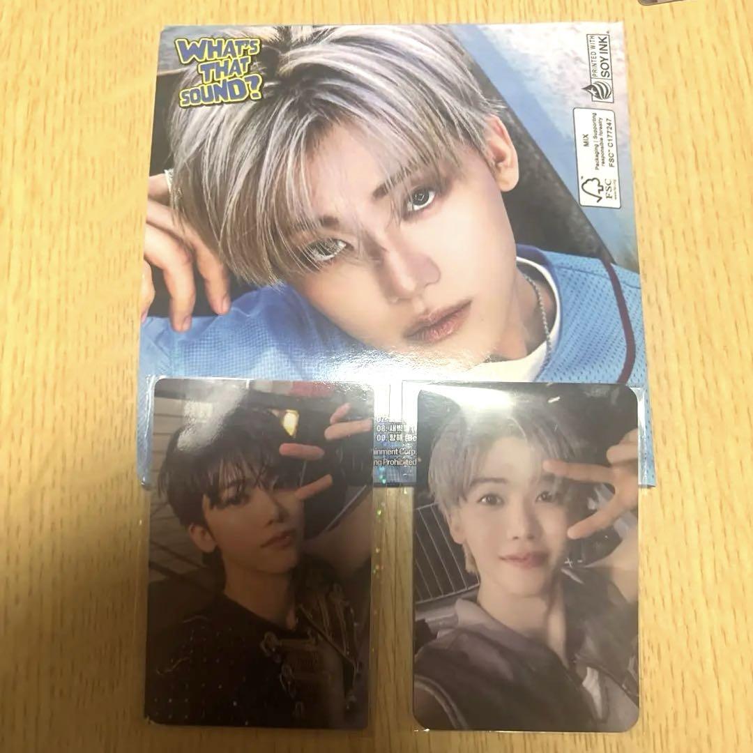 NCT DREAM デジパック ジェミン 新品未開封 セット NCT DREAM BTTF ジェミン セットdigipack ver. - メルカリ