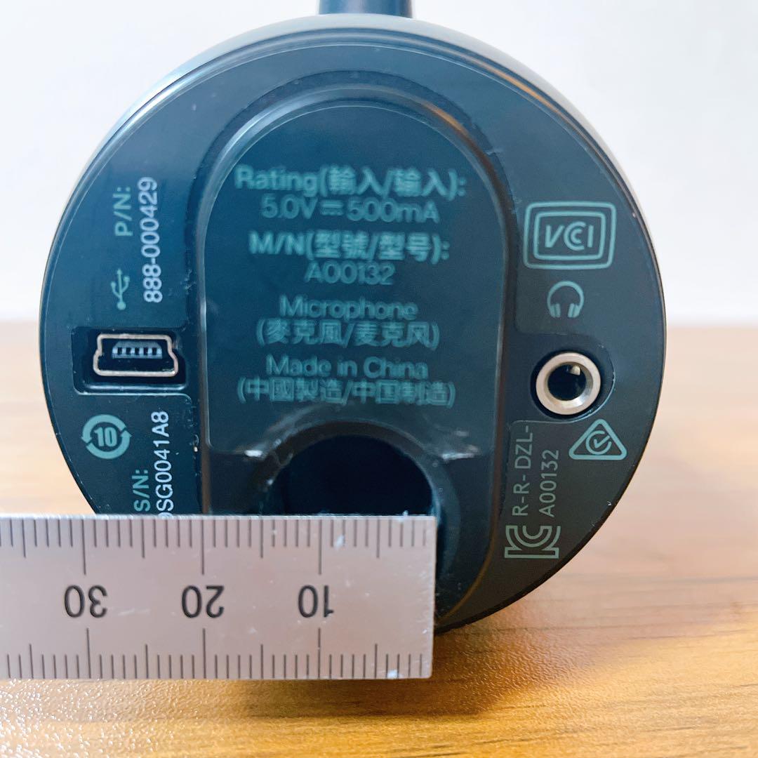 ロジクール　Blue BM400BK USB ゲーミングマイク