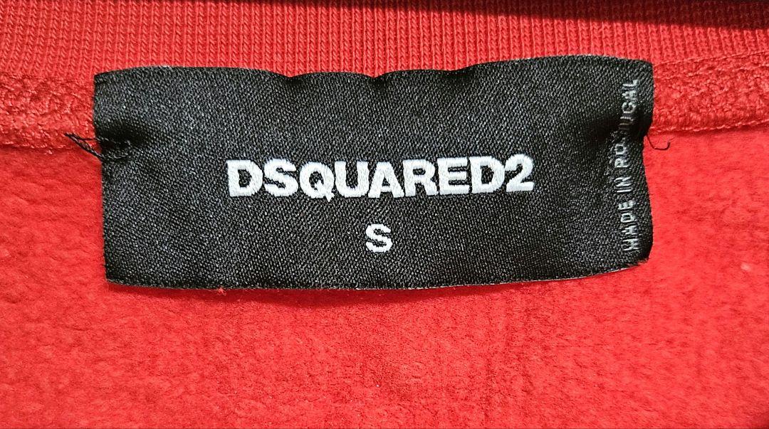 DSQUARED2ディースクエアードのセーター