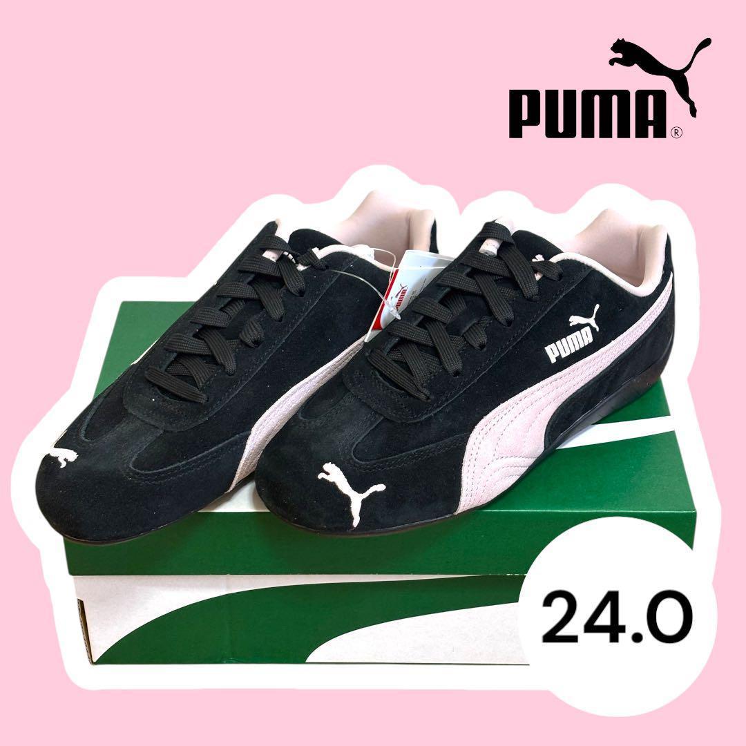 PUMA スピードキャット　ピンク　ブラック　24.0