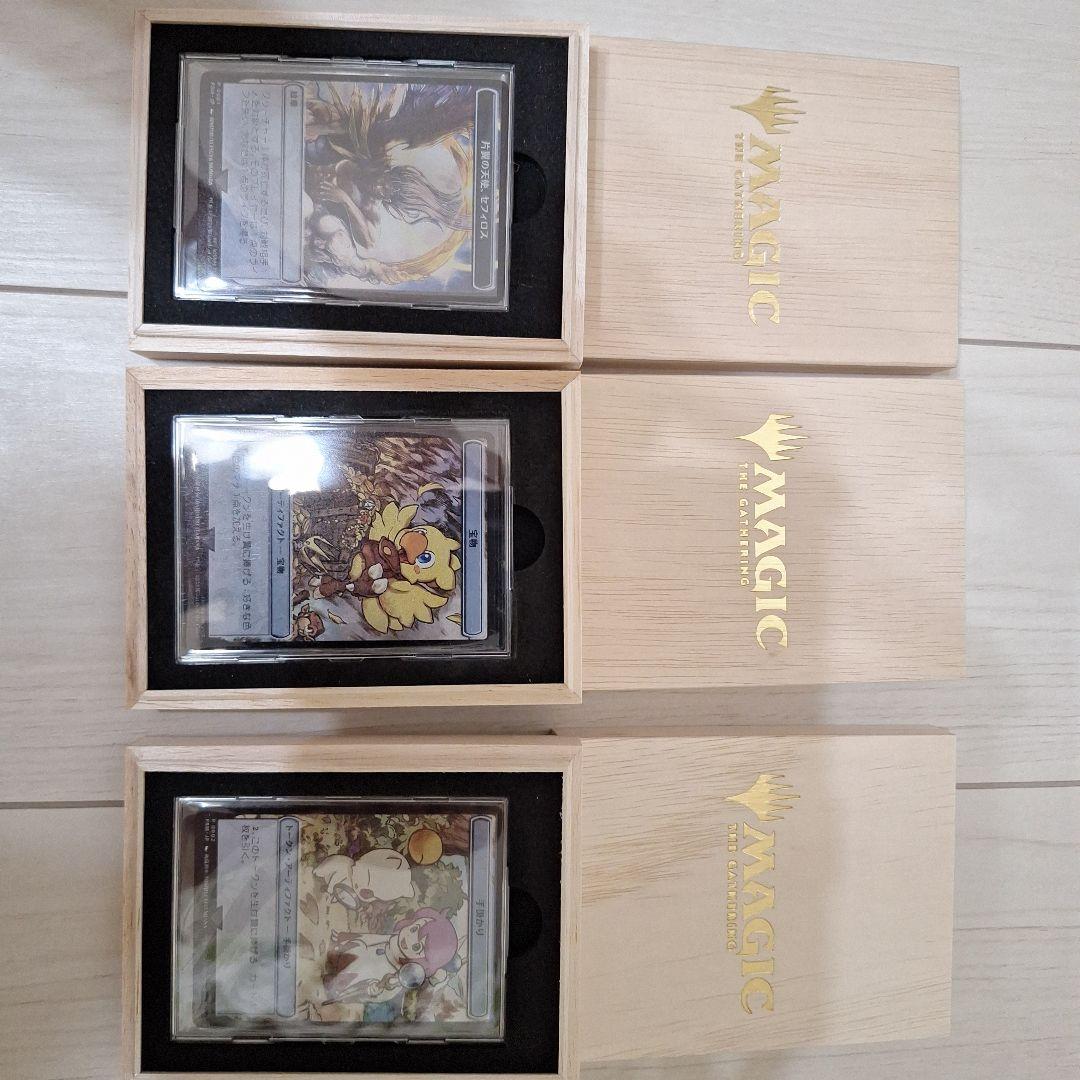 マジック大戦祭　ステンレストークン　3種セット MTG マジック大戦祭 ステンレストークン 3種セット - メルカリ