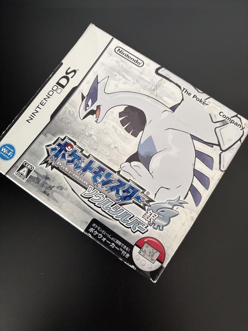 ポケットモンスター 銀 ソウルシルバー ポケウォーカー付き