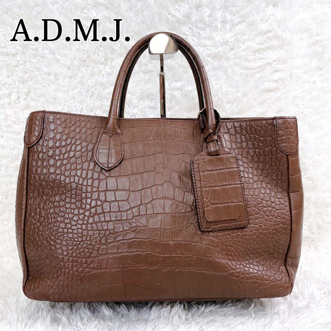 ADMJ アクセソワ トートバッグ ハンドバッグ クロコ型押し レザー　ブラウン