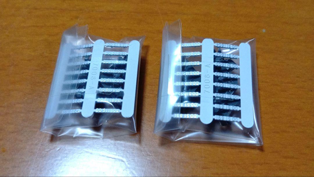 KATO Nゲージ 7008-ADD51 800 愛知機関区JR貨物色2両セット