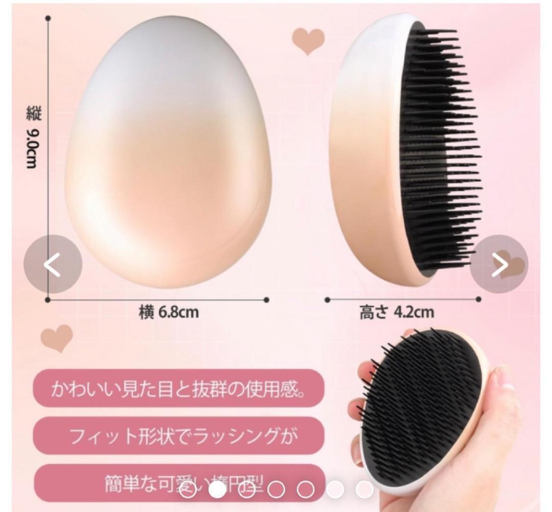 アジュバン プラチナム　1 L シャンプートリートメント セット おまけ付き♪