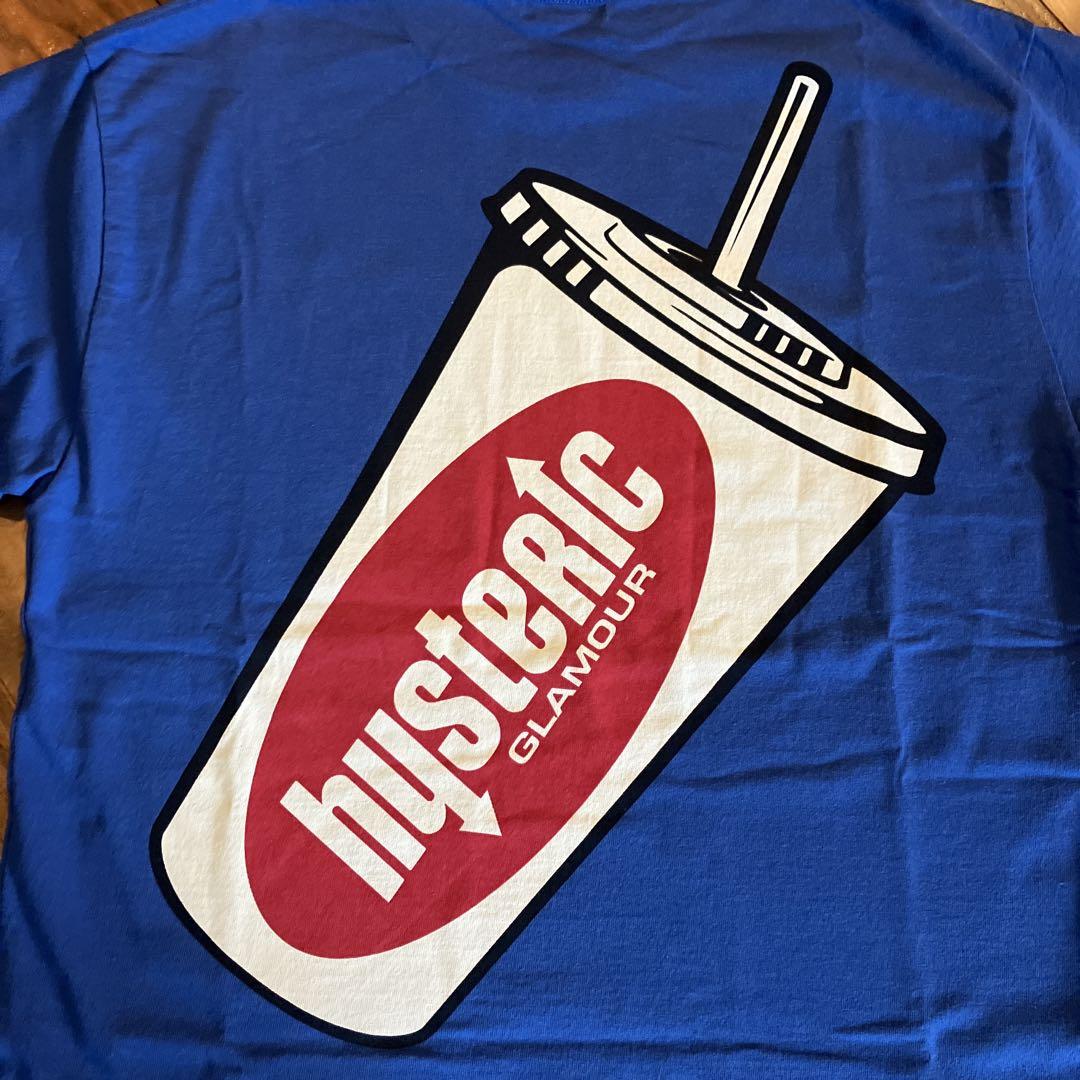 HYSTERIC