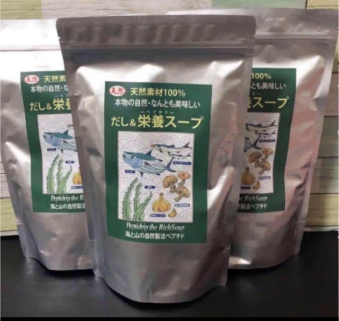 新品未開封 千年前の食品舎 だし＆栄養スープ 500g × 3袋セット