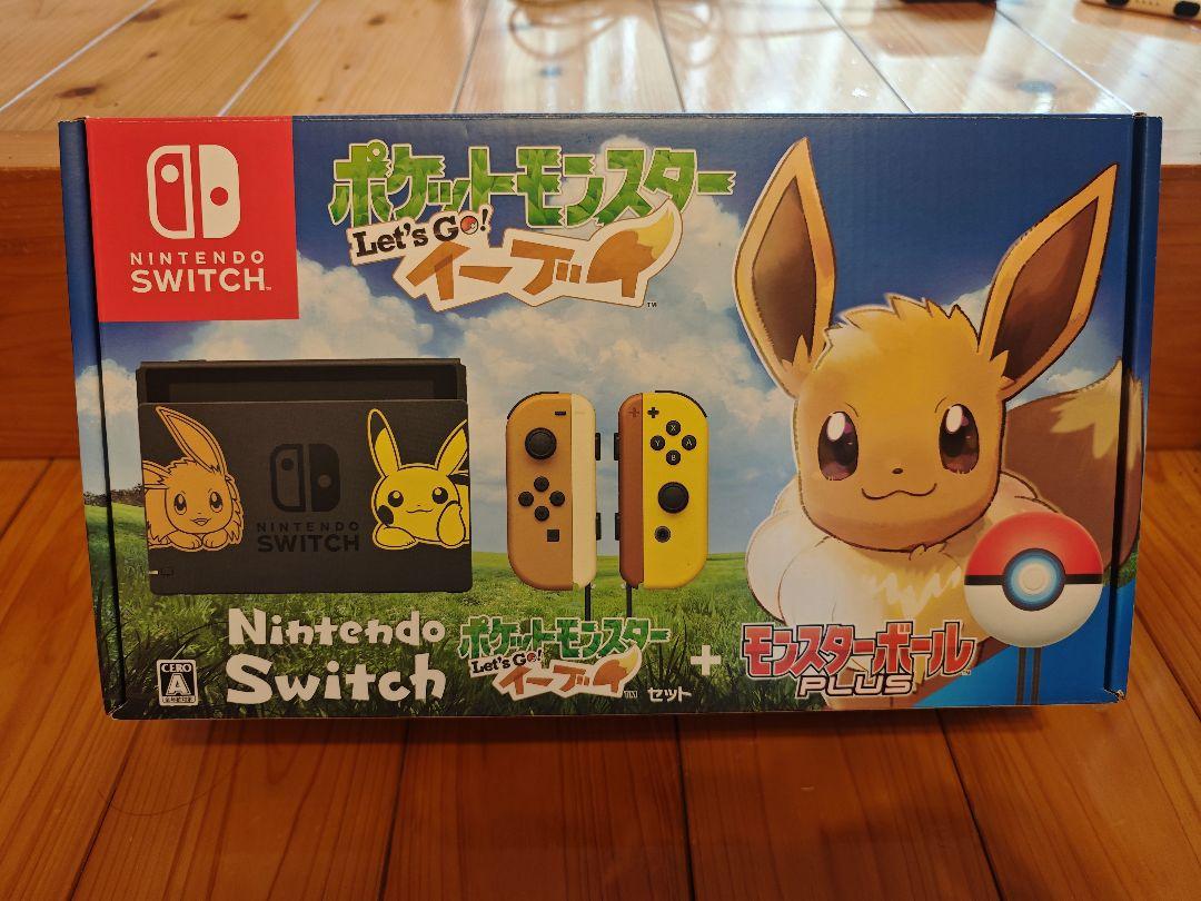Nintendo Switch ポケットモンスター Let's Go! 本体