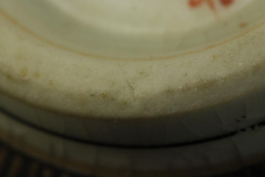 九谷 金山作 金彩纏花紋 煎茶碗 十件(A691) 九谷 金山作 金彩纏花紋 煎茶碗 十件(A691) - メルカリ