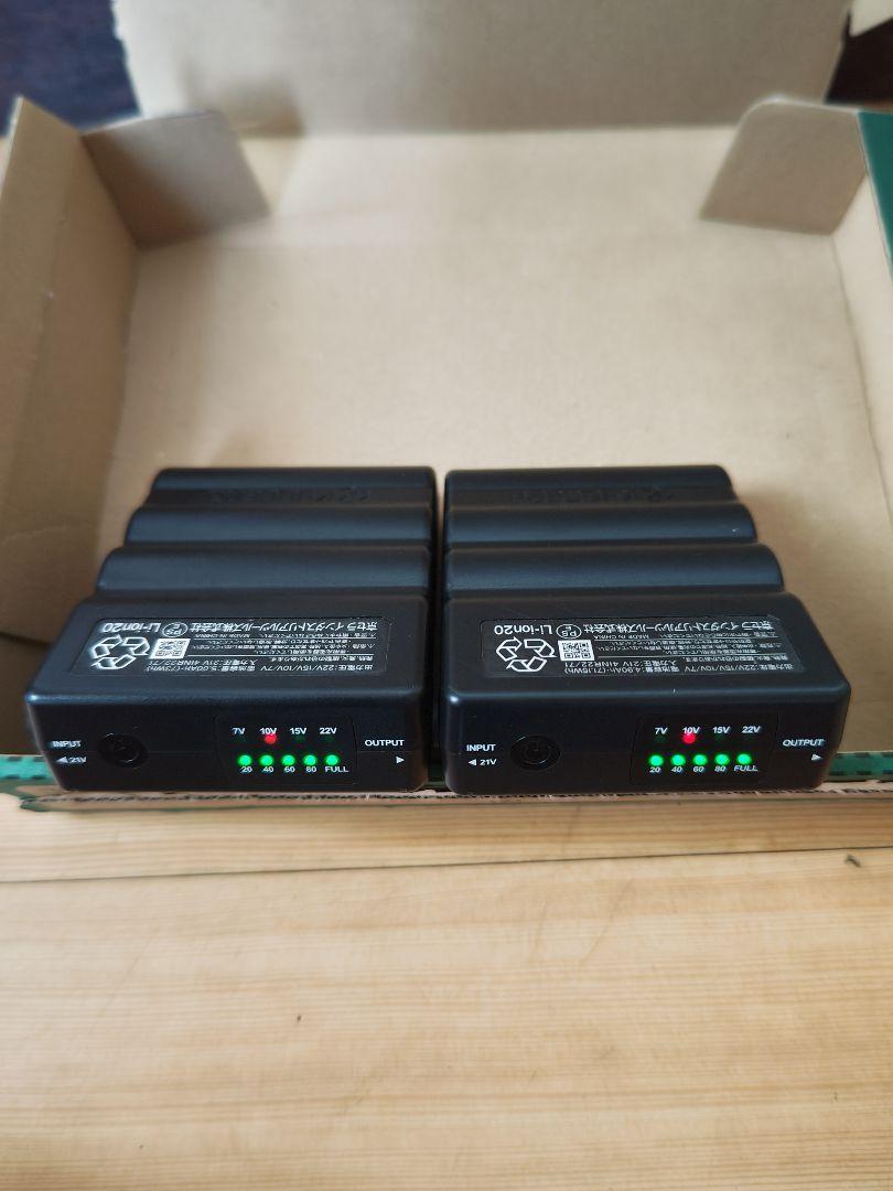 BURTLE AC08-22V 冷却グッズ 充電器付き