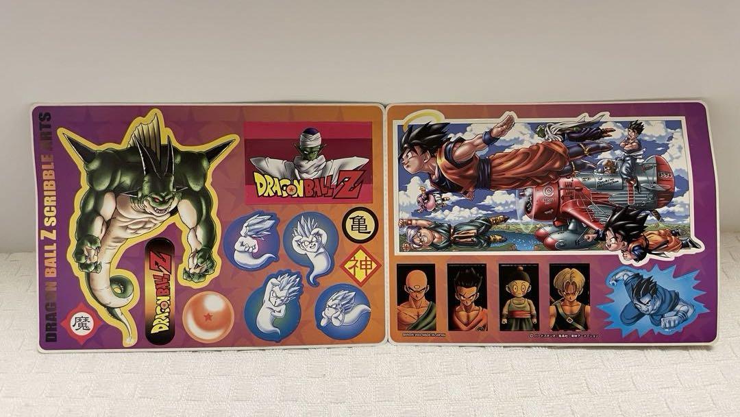 ドラゴンボールZ カードダス ジャンボカードダス 4大超サイヤ