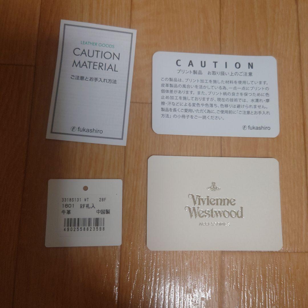 【新品未使用】ヴィヴィアンウエストウッドアクセサリーズ/2つ折り財布