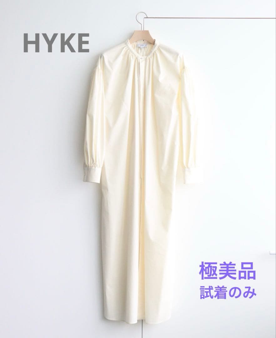 試着のみ⭐︎HYKE⭐︎T/C GATHERED DRESS⭐︎ワンピース