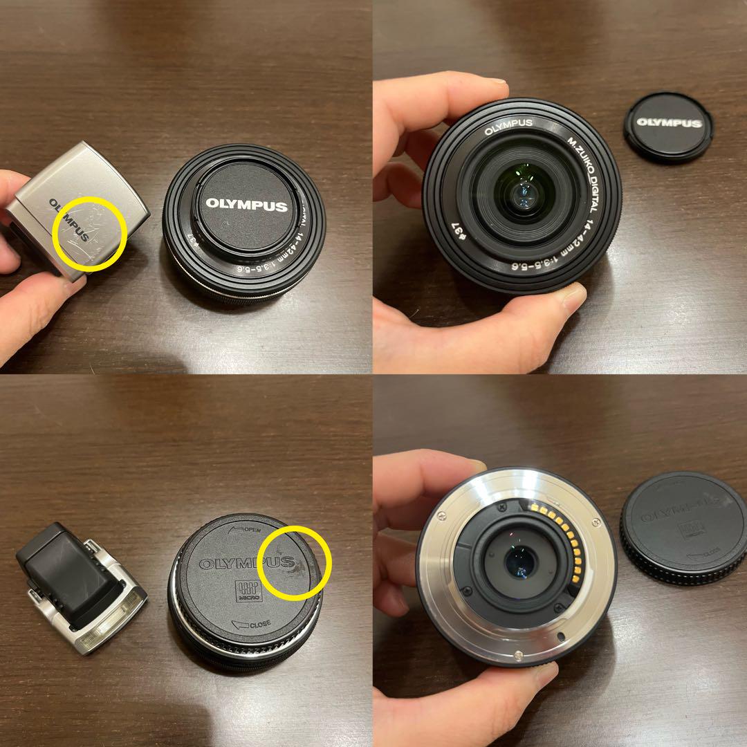 OLYMPUS PEN lite E-PL7 本体 ミラーレス一眼