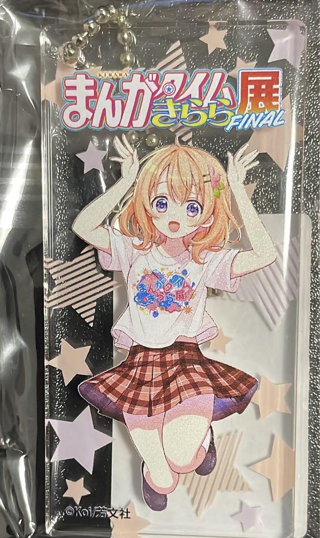 のサムネイル