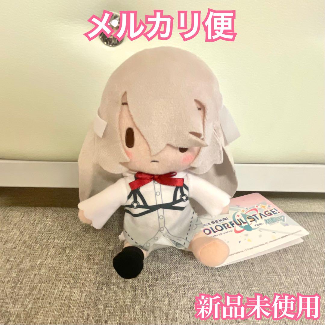 プロジェクトセカイ プロセカ モアプラスふわふわ ぬいぐるみ ワンダショ 全4種 プロジェクトセカイ プロセカ ふわぷち ミニ ぬいぐるみ