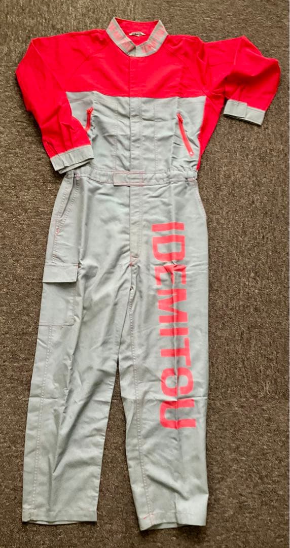 IDEMITSU 旧出光　ガススタ　長袖ツナギ　L