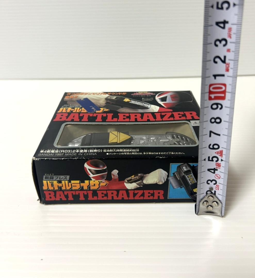 バンダイ　メガレンジャー　変身ブレス　バトルライザー